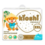 Подгузники-трусики KIOSHI Premium ультратонкие XXL 16+ кг 34 шт