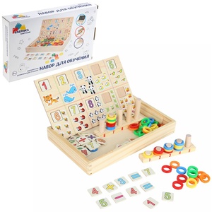 Логическая игра "Веселый счет" 2 в 1