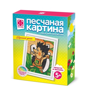 407205 Песчаная картина Хороший денек