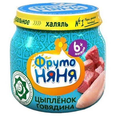 Пюре Фруто Няня говядина, цыпленок, 80г, стб