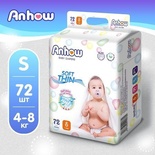 Подгузники Anhow S 4-8 кг (72 шт)/6