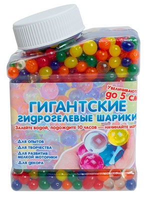 Гигантские гидрогелевые шарики