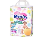 Подгузники -трусики "Merries" 6-11 кг (52 шт) / 3