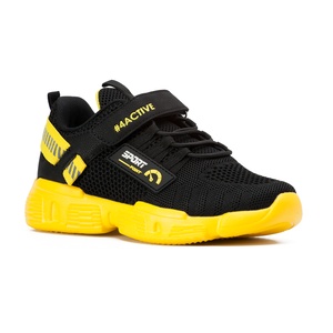 Кроссовки 51006  р.32, д/мал.