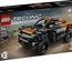 42166 Техник Электровнедорожник McLaren Extreme E-Race