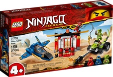 71703 Ниндзяго Бой на штормовом истребителе