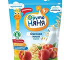 (БЗМЖ) Каша Фруто Няня молоко, овсянка, персик 200г. 