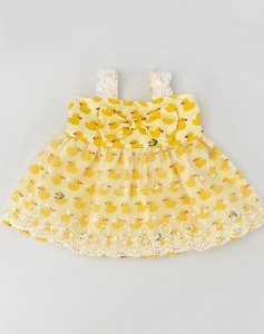 2 Сарафан желтый 