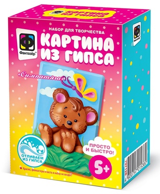 707128 Картина из гипса Симпатяга