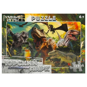 Пазлы 120Д "Юрский парк динозавров" 