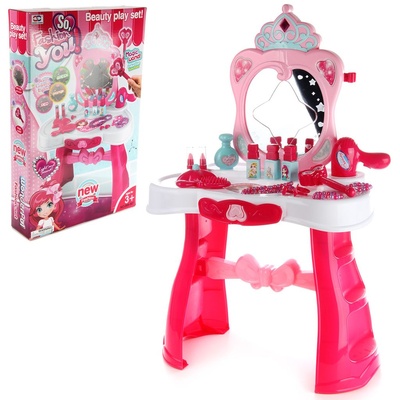 Набор "Модница" (набор красоты с феном)