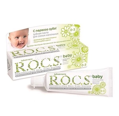 Зубная паста Рокс Душистая ромашка 0-2г