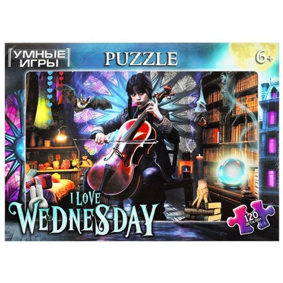 Пазлы 120Д "Wednesday"