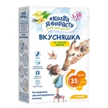 Смесь сухая Вкусняшка ВАНИЛЬ (1-10 лет), 300гр