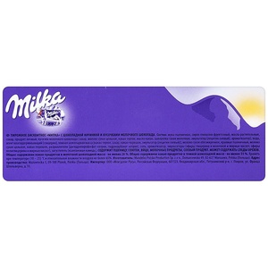 Пирожное Милка шок нач 175г