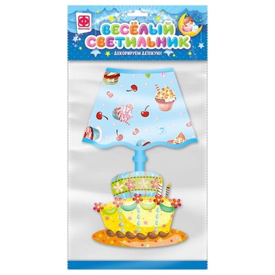 510015 Веселый светильник Тортик