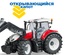 Трактор Steyr 6300 Terrus CVT