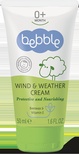 Bebble - Крем для защиты от ветра и непогоды Wind&weather cream, 50 мл (24)