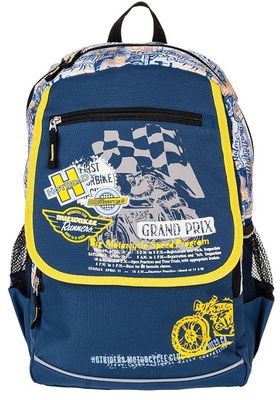 86037 Рюкзак 48*28*13, полиэстер