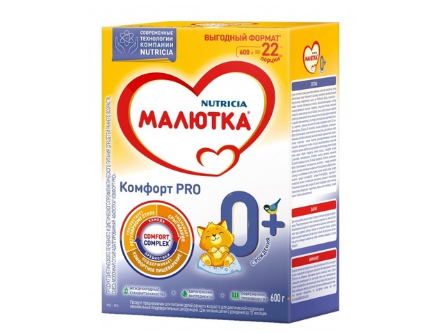 Малютка Комфорт 0-12мес, 600г (БЗМЖ)