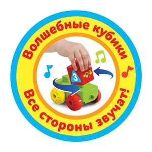 Talky Blocks "Зверюшки в лесу"