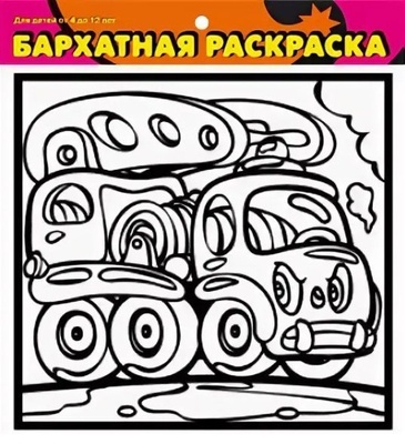 Бархатные раскраски. Пожарная машина