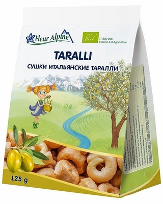 Печенье Флёр Альпин Органик Сушки итальянские "Тралли" 125 гр./20