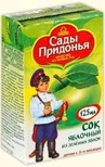 Сок Сады Придонья яблоко 0,125л 100% (зеленое яблоко)/18