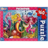 Пазлы 160Д "Русалочки" 