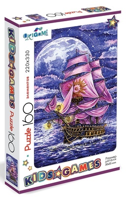 Kids Games. Пазл. 160 Эл. Корабль