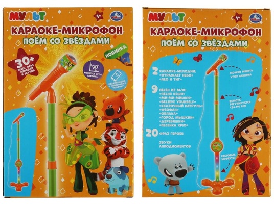 Микрофон - караоке "Мульт" в кор. 