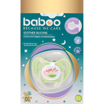 Пустышка силикон. кругл. ночн. Summer 0 мес+ 