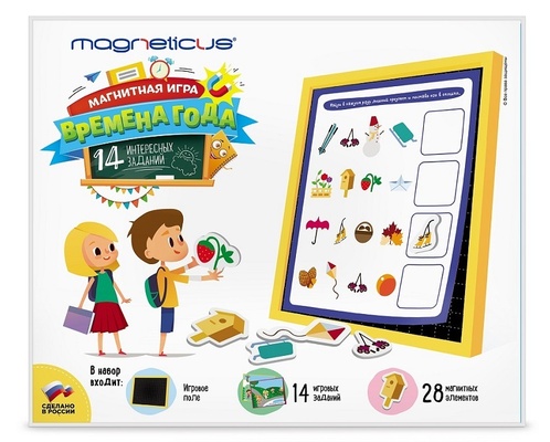Магнитная игра "Времена года"