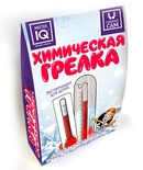Химическая грелка