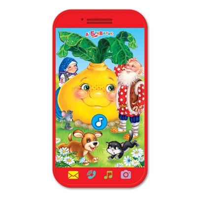 Мини-смартфончик "Репка"