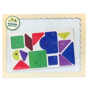 Доска магнитная с пазлами