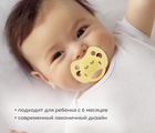 Пустышка 27542 6+ мес, латекс.скош. сосок