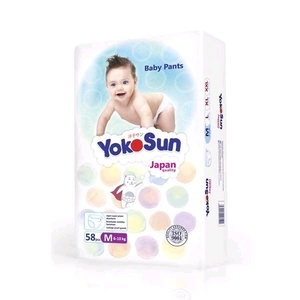 Подгузники-трусики  "Yokosun" М 6-10 кг. (58 шт.)/3