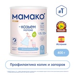 Мамако - 1 Премиум 400 гр. 2FL (БЗМЖ)/12