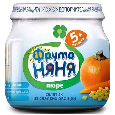 Пюре Фруто Няня кукуруза, тыква, морковь "салатик из сладких овощей" 80 г.