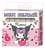 72001 Мел белый Kuromi, 6 шт 