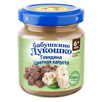 Пюре Бабушкино лукошко говядина, цветная капуста 100 гр.