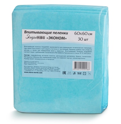 Пеленки впит. "Элара KIDS" эконом 60*60 (30шт)