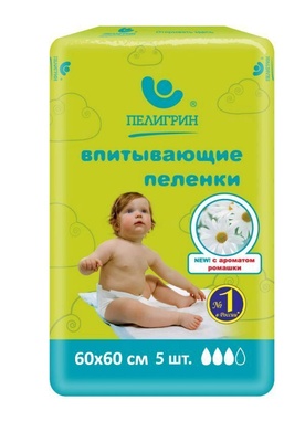 Пеленки впитывающие с ароматом ромашки 60*60см (5шт.) Пелигрин/20