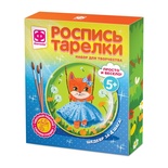 717055 Роспись тарелки Кошечка