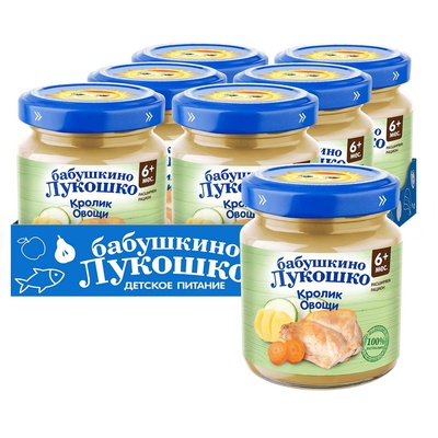 Пюре Бабушкино лукошко рагу овощное с кроликом 100 гр.