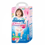 Подгузники-трусики  "Moony" 12-17 кг (38 шт) универсальные /4