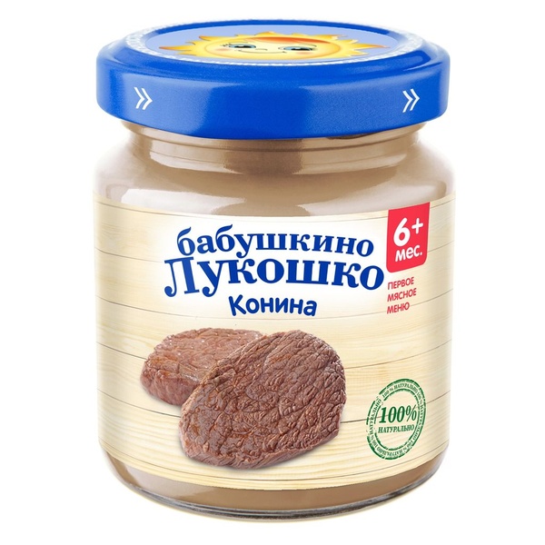 Пюре Бабушкино лукошко конина 100 гр.