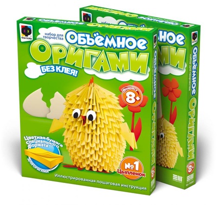 956001 Объемное оригами. Цыпленок