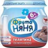 Пюре Фруто Няня телятина 80г